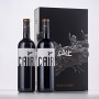 2 Bt. CAIR ESTUCHE PREMIUM